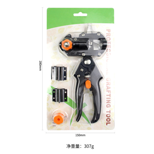 Grafting knife multifunctional two-in-one grafting machine seedlings fruit tree grafting tool pruning grafting machine budding scissors