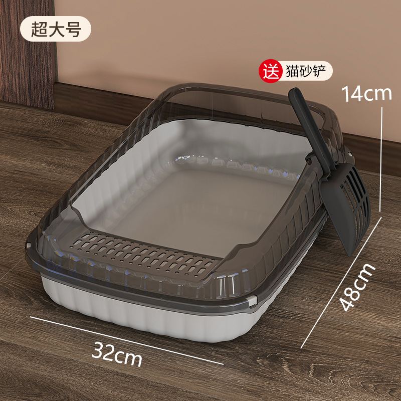 특대형 엘레강트 그레이