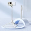 White battery, Z165, 1.7m, remote control