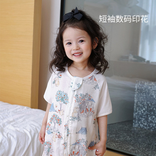 Digital printed gauze short-sleeved spliced split-leg sleeping bag summer thin baby split-leg sleeping bag children's anti-kick quilt