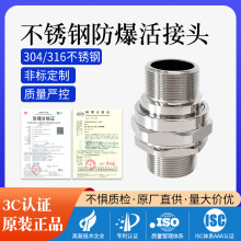 304/316���P䓷����ܷ����^BHJ������|�A�o���^���m�^ܛ�̶ܹ�