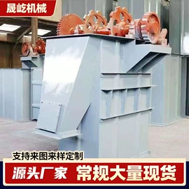 起重链条;传动链;输送设备配件