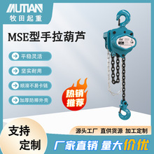 ����MSE���������J1��2��3��5t�h��քӺ��J�����������JС�͵��C