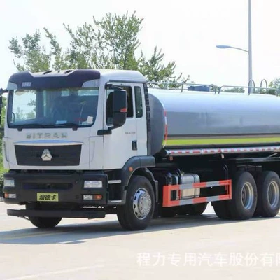 Sinotruk Shandeka Rear Double Bridge Sprinkler Suvarma maşınları