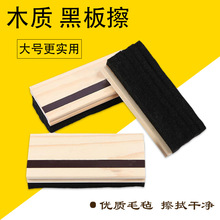 ľ�|�װ���Ӻ�Ӵ�WУ�ڰ��߷۹P��Ʒ����������������o�m�ɲ�