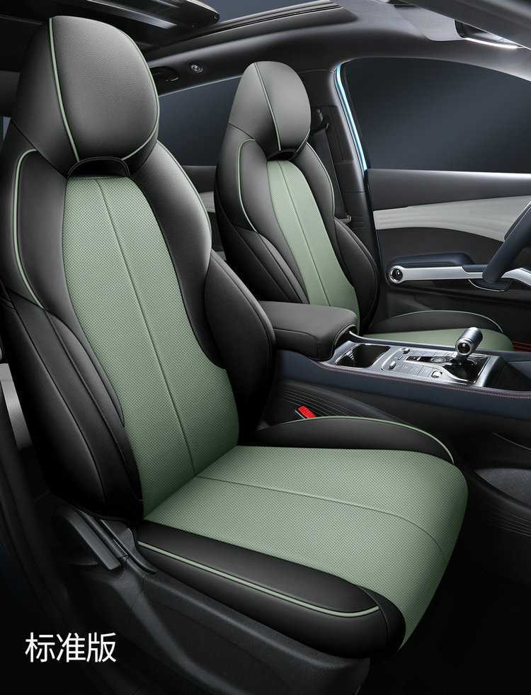 BYD Qin PLUS Special Car Seat Cover Four Seasons General New Full Cushion Leather Seat Cover