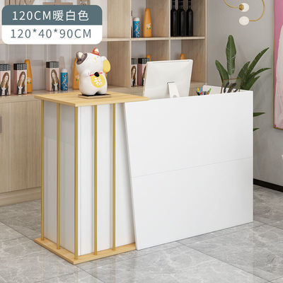 服装店收银台市便利店轻奢理发店欧式柜台美容美发前台接待台厂家