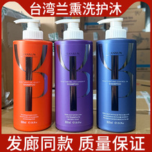 ̨���mѬϴ�lˮ��͸ˮ����혿���ȥмϴ�l¶�o�l�ز�������ԡ¶