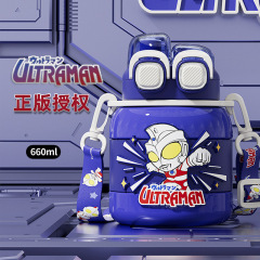 ウルトラマン児童保温コップ食品級316学生コップ通学専用男女かわいいストラップ水筒