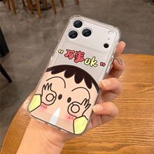 �f��ok�m���O��17PROMAX�֙C��16PRO��ͨ15PROMAX����14/13/XR/12