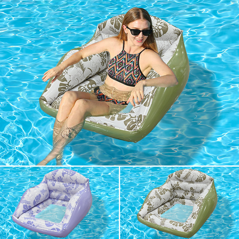 Transfronterizos gruesos PVC sofá flotante de agua pequeña margarita en forma de U respaldo flotante asiento de piscina cama inflable flotante
