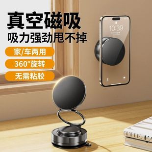 ܇�d�����֙C֧�� magsafe����ʽ��܇�x��̨360���D����܇�d֧��