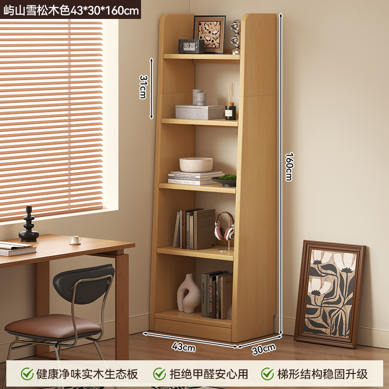 Estante de libro trapezoidal estante de piso estante de estante de estudio contra la pared armario integrado gabinete de combinación multicapa para estudiantes