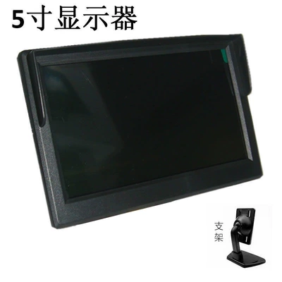 Car display Reversing Full-Screen Display for Trucks