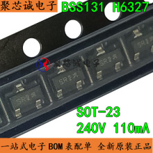 BSS131 H6327 SOT23 ˿ӡSR 240V 110mA ��ЧӦ���� ȫ��ԭװ