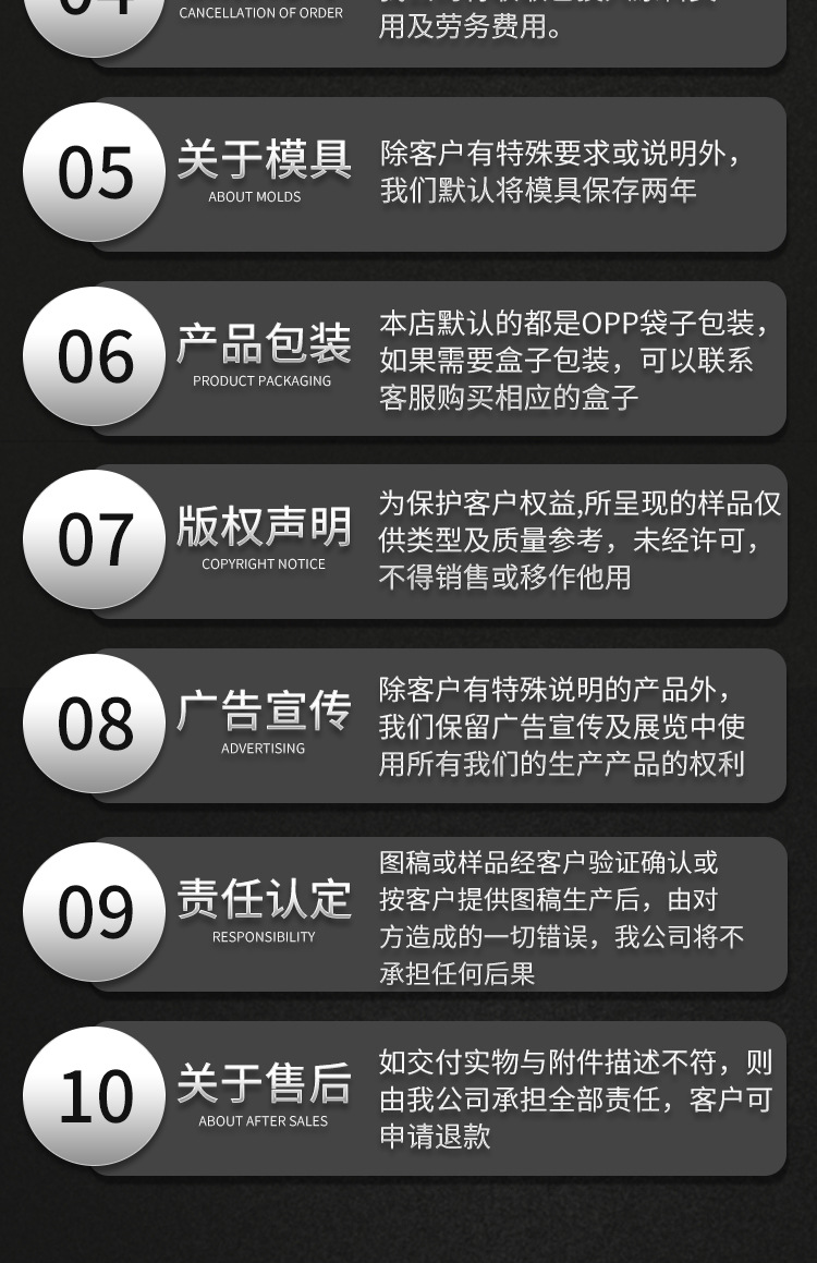 喜