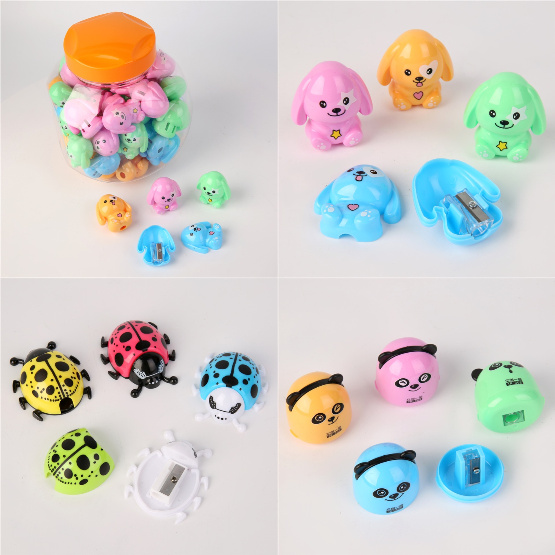 微信图片_20231004150310