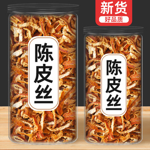 ���b�Ƥ�z250g�Ƥ�ɾ������Ƥ������Ƥ��÷���ϳ�Ƥ����ˮ��