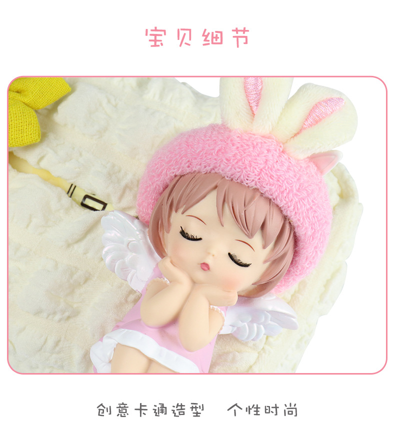 Creative Cute Angel Puff Car Tissue Box Cartoon Seat Car Hanging Car Paper Drawer Armrest Box Car Use