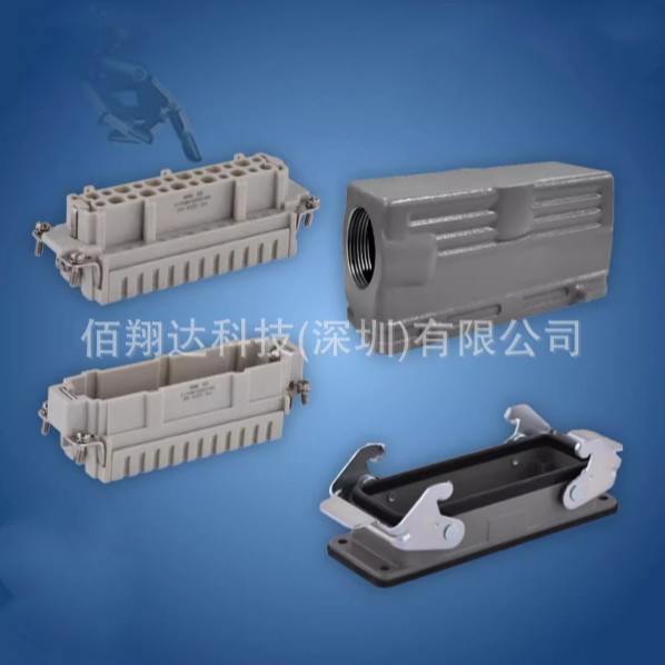 SIBAS西霸士TE泰科 HDC-HE-016 侧面进线套件 电缆出线口可选螺纹