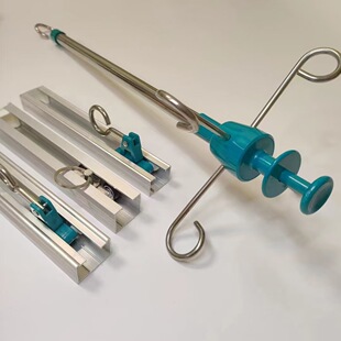 Hospital Infusion Partition Curtain Track, Outpatient Infusion Boom, Telescopic Pole, Medical Ward Rail, Bottle Telescopic Frame