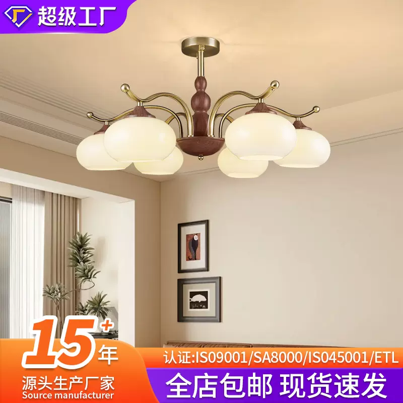 跨境法式中古风客厅吊灯高级感 奶油风复古大厅主灯卧室餐厅吊灯