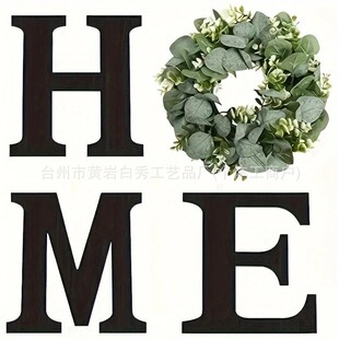 �羳�}�Qľ�|HOME���Ơ��ڼ����r���҃�����ľ�TͥԺ�b����l