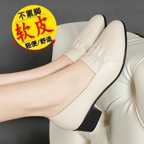  Summer New Middle-aged Women's Shoes Mom's Shoes Women's Non-Slip Soft Sole Thick Heels Comfortable Casual Work Leather Shoes