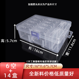 15���b͸�����Ϻ�ɢ�������DIY�Ʒ���b�б�y�๦�ܶ���ռ{��