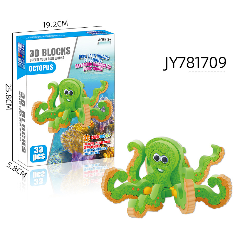 3 bloques de construcción de espuma DEVA modelo biológico marino rompecabezas tridimensional para niños juguetes de educación temprana suministro transfronterizo