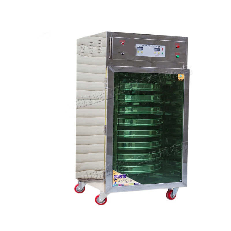 Secador de té vertical eléctrico, horneadora rotatoria de alimentos de frutas, máquina automática para hornear vegetales comerciales
