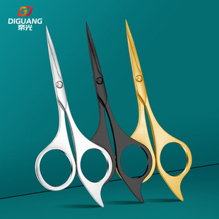 Stainless Steel Toothed Beard Cutters Beard Scissors Manual Makeup Eyebrow Cutters Eyelash Beauty Embroidery Scissors Beauty Makeup Pointed Mouth