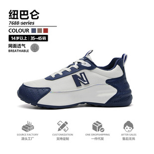 ���S�~�́�NEW��Ь2026�¿����e�\��Ь���͸����ĥ�p���ܲ�