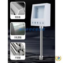 ✅4.3寸7寸10寸触摸屏安装盒威纶信捷控制箱昆仑通态旋转支架电控