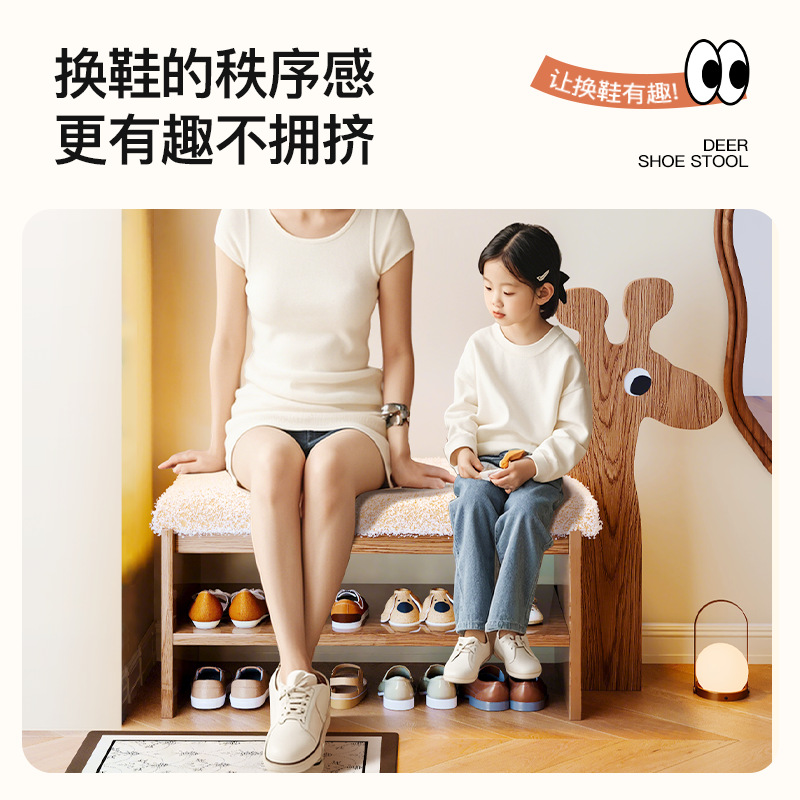 Taburetes de madera sólida para zapatos en la puerta de casa creativos lindos taburetes de zapatos en la puerta taburetes de red en el gabinete de zapatos en un