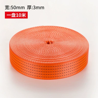 Wear-Resistant, for Vehicle Cargo Securing, Trailer rope/net/strap - high-strength-polyester-strap-thickening-orange-5cm-wide-6-tons-10m
