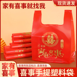�Ӻ�tɫ���ϴ��YƷُ���ʳƷ��ˮ�������ϲ�c���ᱳ�Ĵ����ִ�
