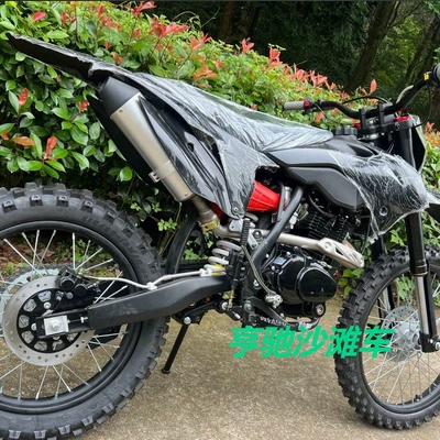 Adult Two-Wheeled Off-Road Motorcycle Motosikletlər
