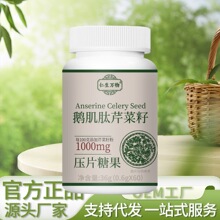 �����f�� �Z�����۲��щ�Ƭ�ǹ�36g �F؛ֱ�l �S�����lһ�����l