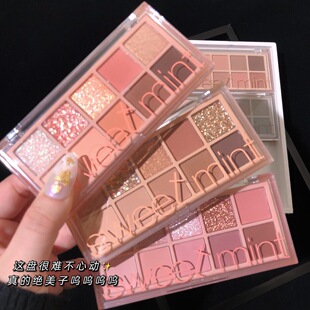 Makeup Sweet mint ten-color eye shadow plate pearlescent matte fine flash student party daily affordable cement earth plate