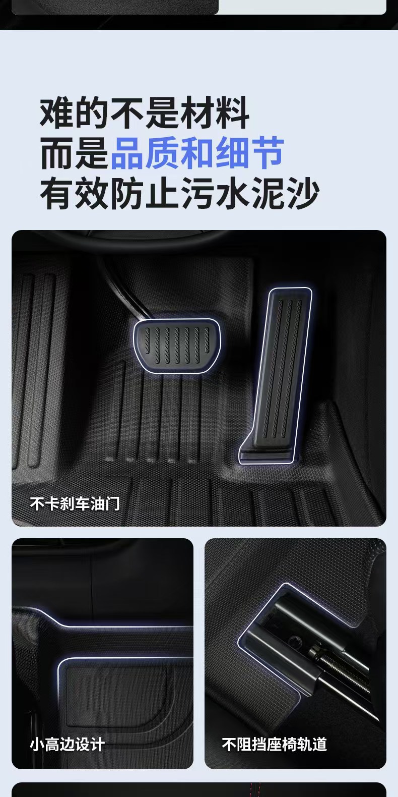 Honda CRV, XRV, Civic, Accord, Vezel, Fit, Breeze, City, Lingpai TPE car floor mats