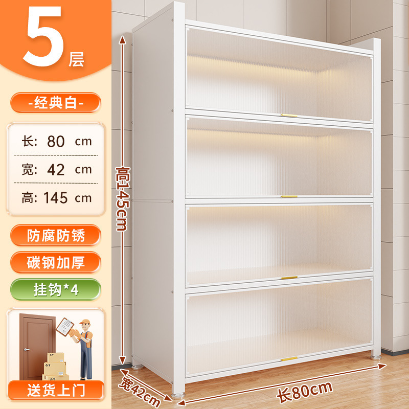 キッチンラック、床置き、壁掛け多層収納キャビネット、多機能収納、電子レンジ、ホームダイニングサイドキャビネット|undefined