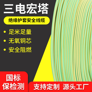 �S�����l���˹��늾�PVC���|��|�o���~�����͟��o�u�����|