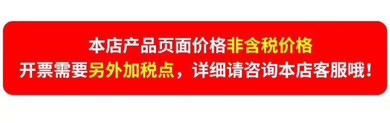 儿童毛衣【金勇熊】高领男童针织弹力衫新女童打底衫外贸一件代发详情1