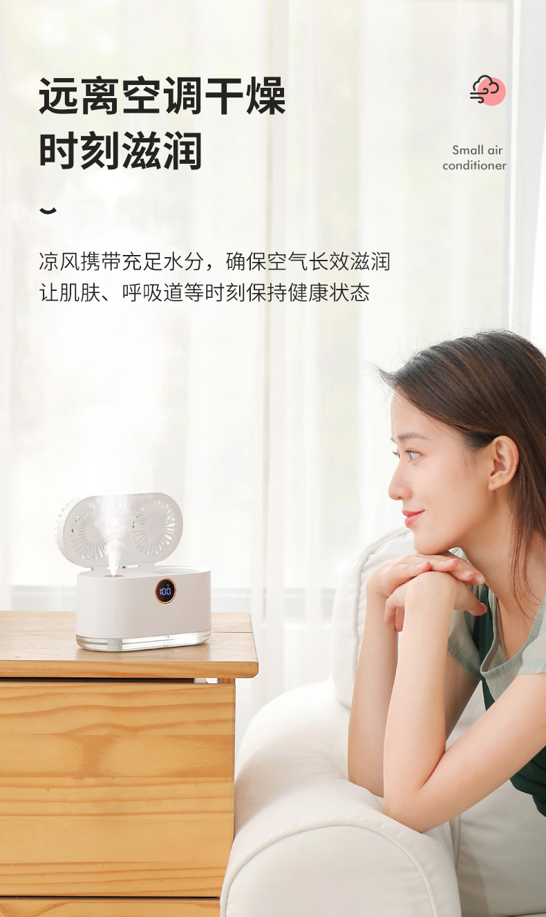 双叶大风力