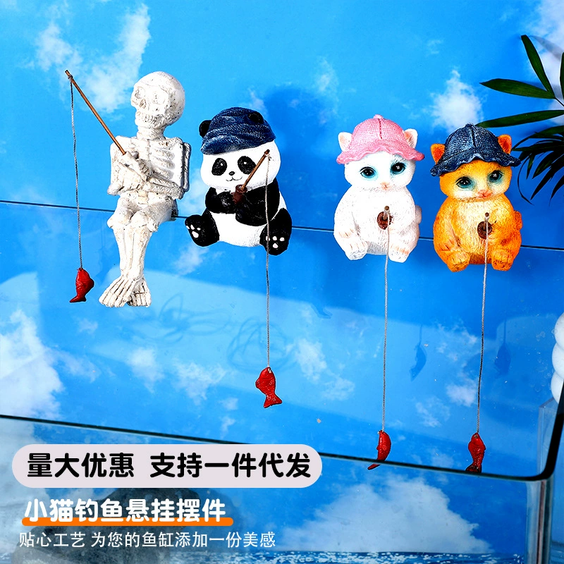 Трансграничный аквариум для озеленения панд рыбалка украшения аквариум микро-ландшафтный отдых котенок рыбалка подвесная мебель