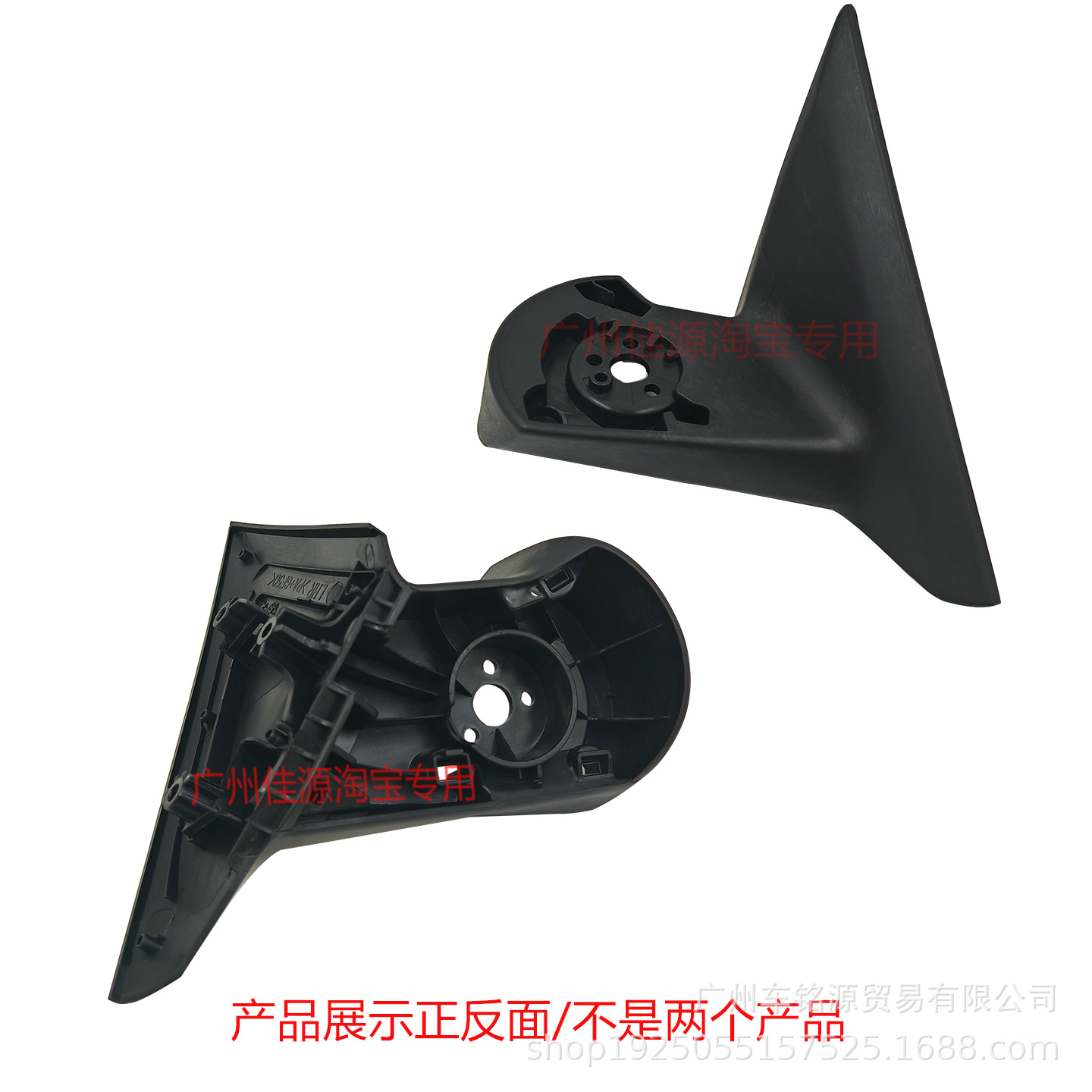 Suitable for Nissan X-Trail Rearview Mirror Housing Reversing Mirror Cover 14 X-Trail Turn Signal Lenses for 22 Years