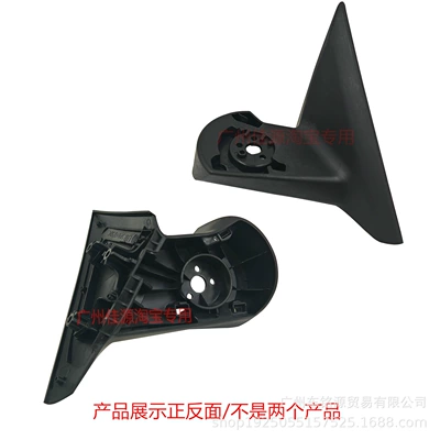 Rear mirror/rearview mirror assembly — Signal Lenses for 22 Years - drivers-side-left-triangular-base
