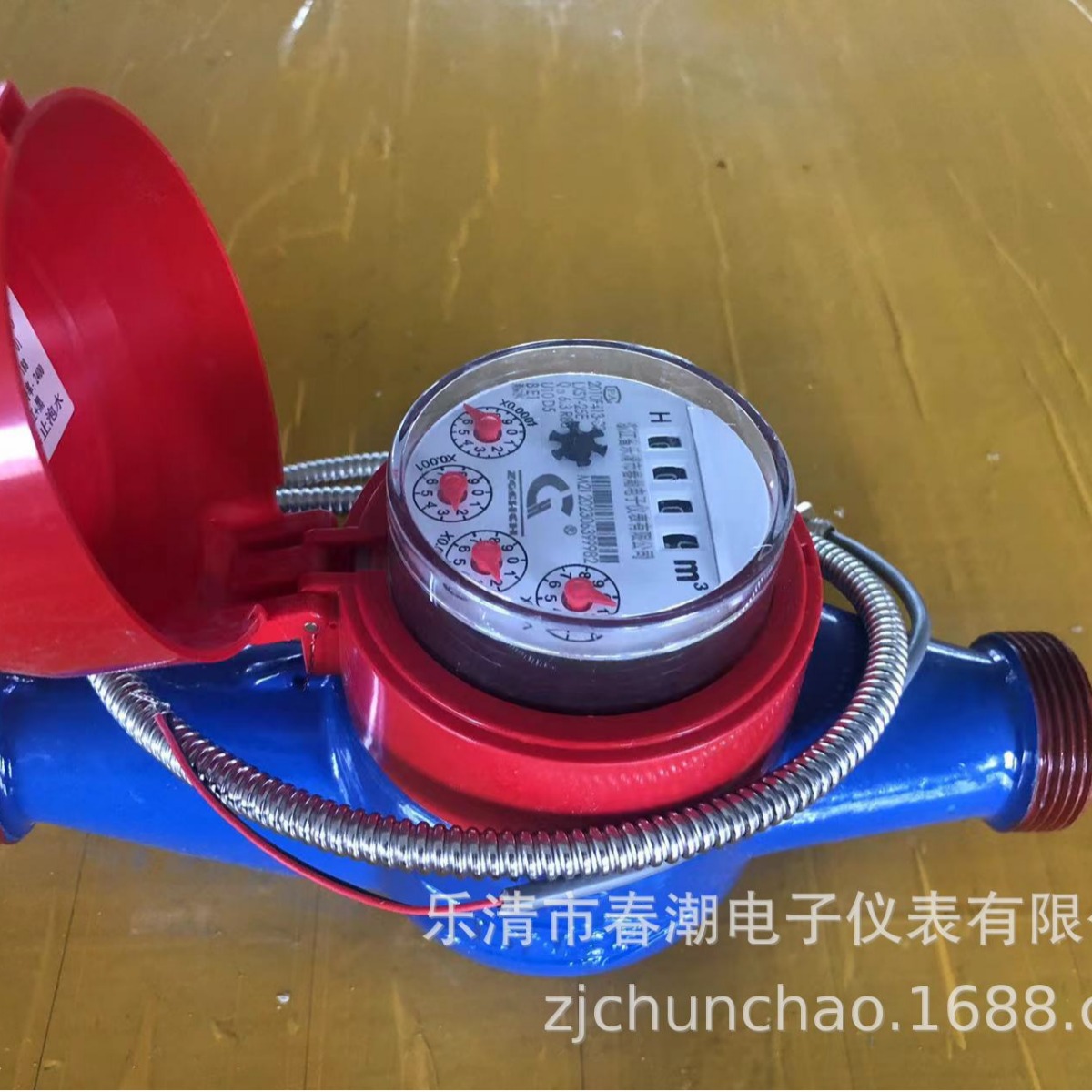 浙江乐清“春潮牌”厂销光电直读远传水表.IC卡智能水表(官网）