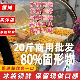 鸡肉类;鸡肉零食;鸭肉类